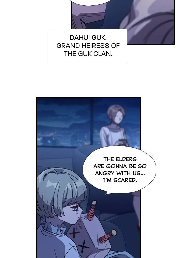 Neolith Girl Chapter 78 - page 8