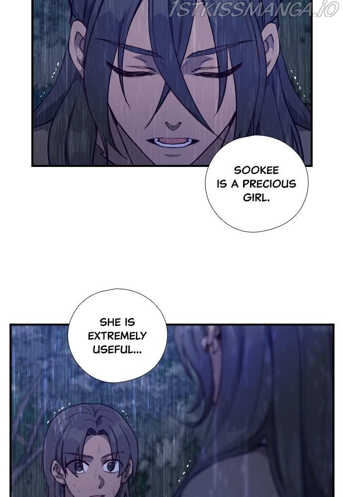Neolith Girl Chapter 66 - page 71