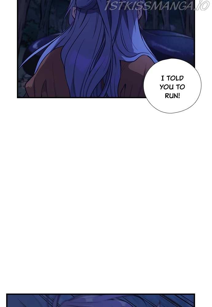 Neolith Girl Chapter 65 - page 15