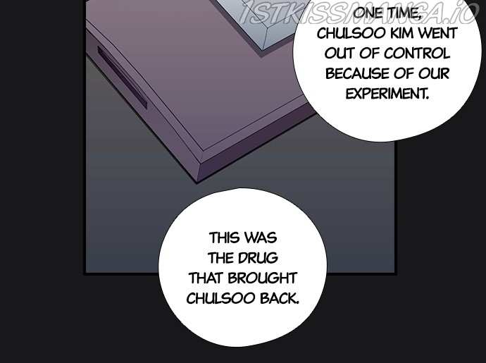 Neolith Girl Chapter 57 - page 72