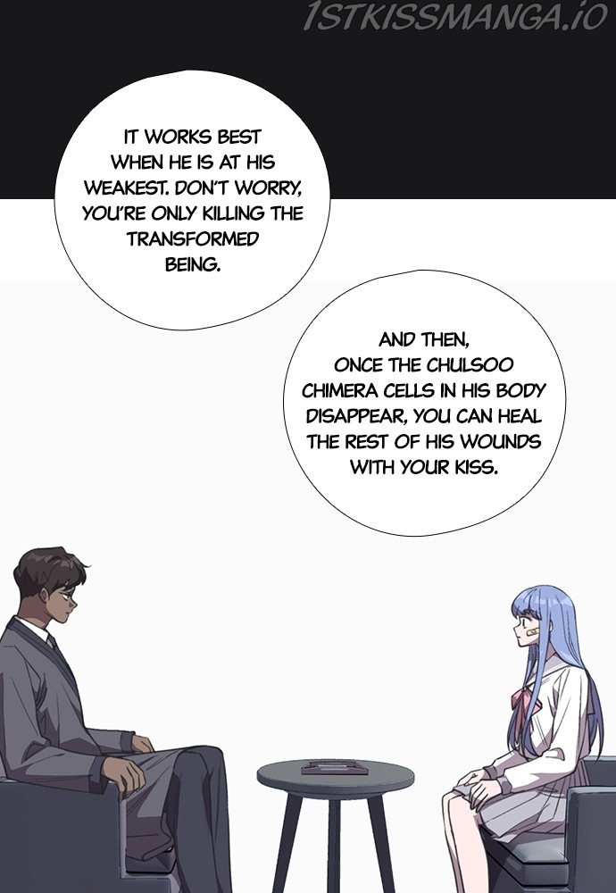 Neolith Girl Chapter 57 - page 75