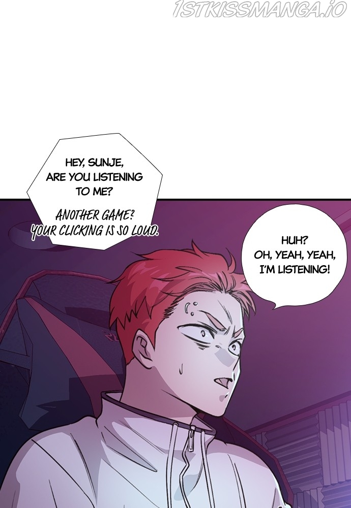 Neolith Girl Chapter 57 - page 8