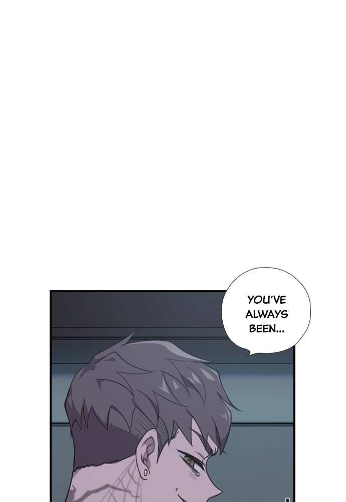 Neolith Girl Chapter 52 - page 21