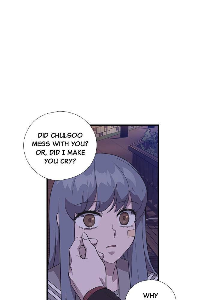 Neolith Girl Chapter 47 - page 72