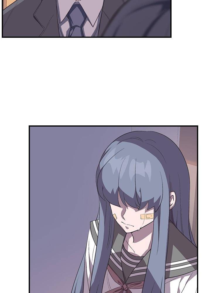 Neolith Girl Chapter 46 - page 103