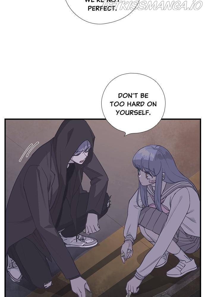 Neolith Girl Chapter 41 - page 42