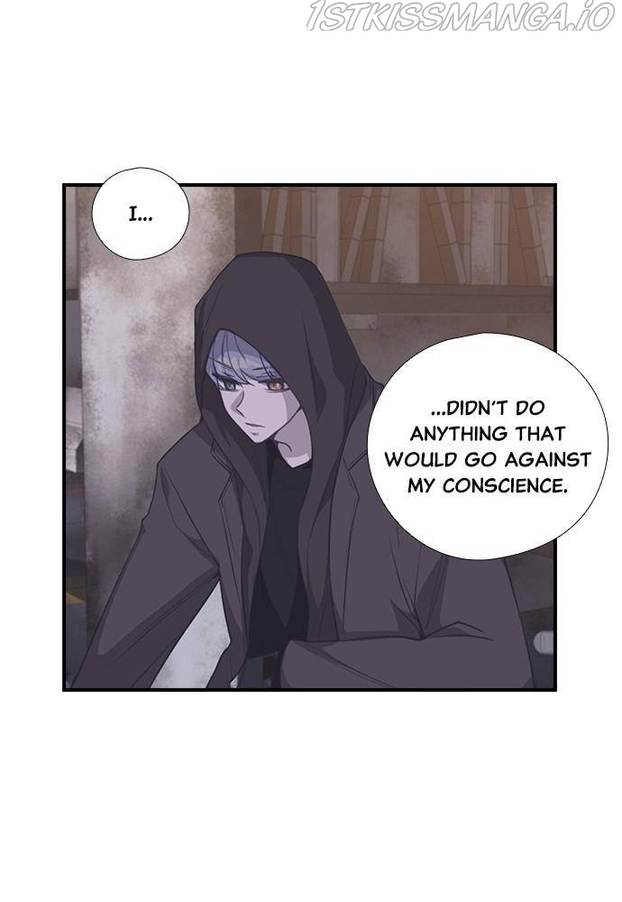 Neolith Girl Chapter 41 - page 45