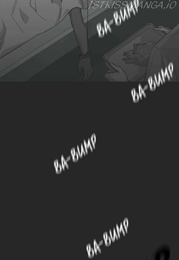 Neolith Girl Chapter 40 - page 24