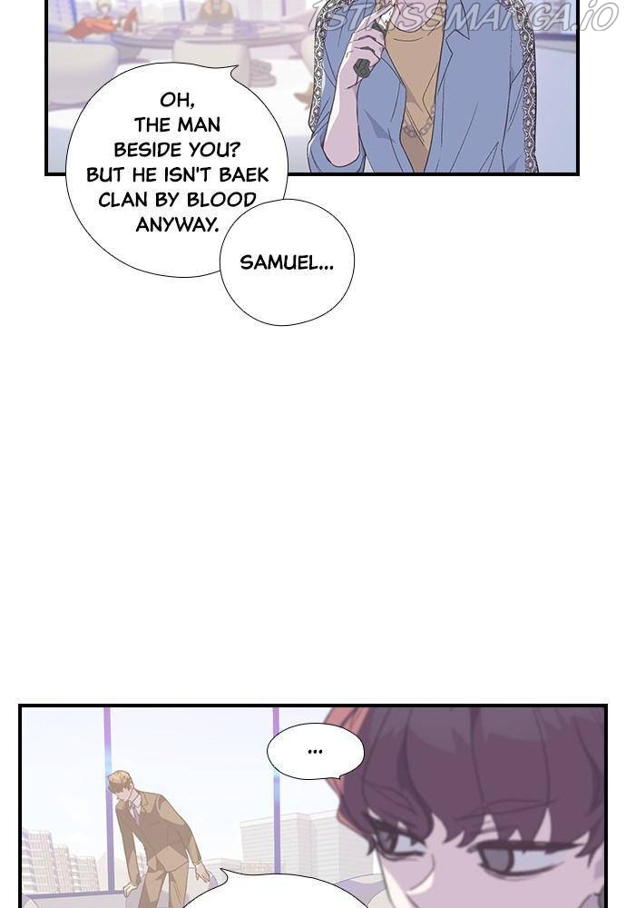 Neolith Girl Chapter 40 - page 31