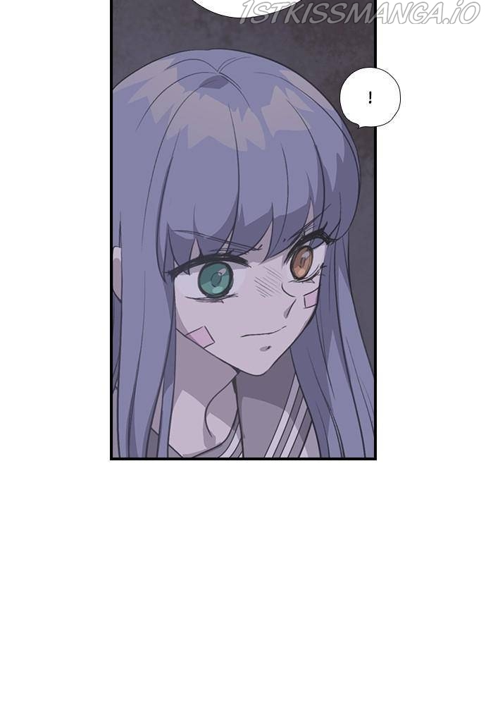 Neolith Girl Chapter 40 - page 82