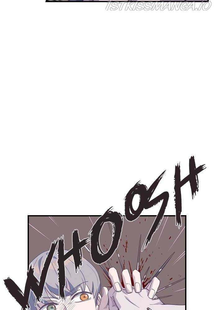 Neolith Girl Chapter 29 - page 8