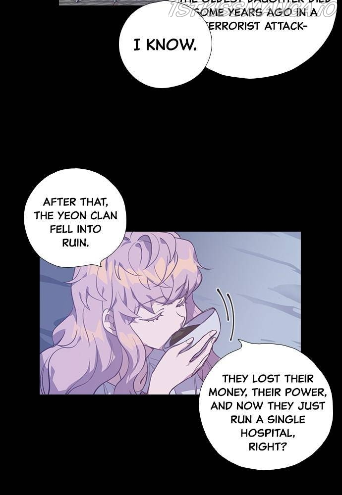 Neolith Girl Chapter 28 - page 3