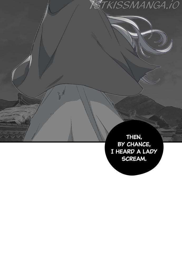 Neolith Girl Chapter 26 - page 73