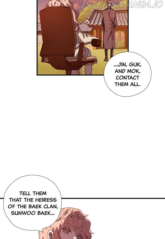 Neolith Girl Chapter 22 - page 48