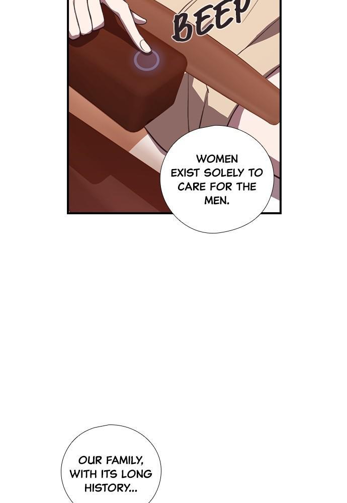 Neolith Girl Chapter 21 - page 32