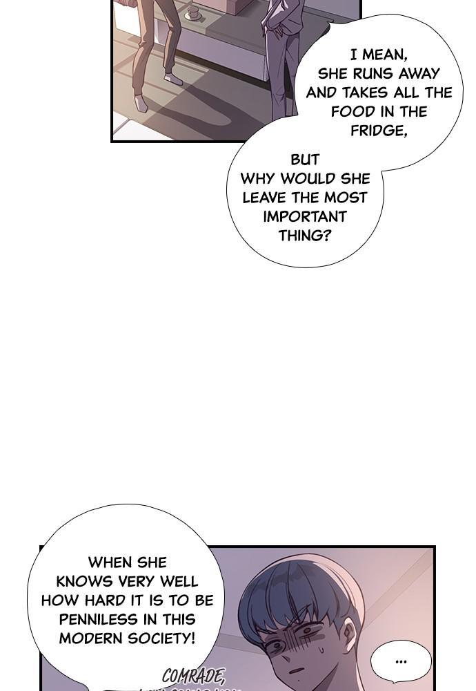 Neolith Girl Chapter 20 - page 31