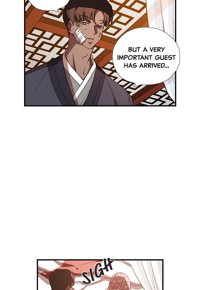 Neolith Girl Chapter 20 - page 78