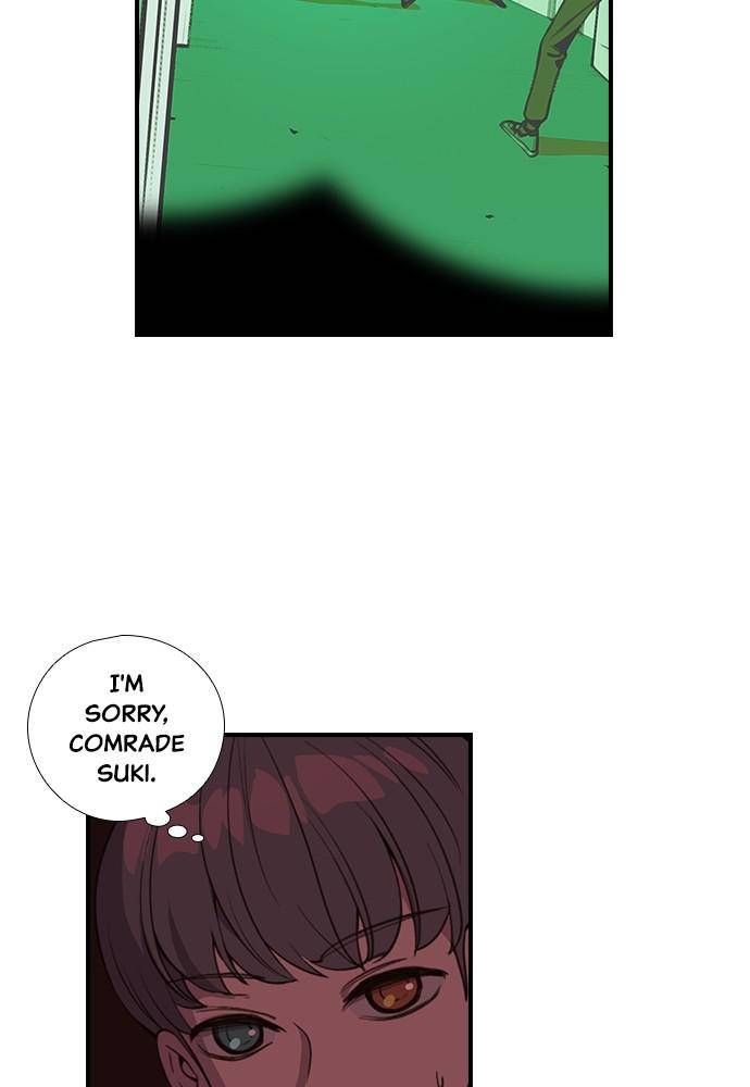 Neolith Girl Chapter 17 - page 61