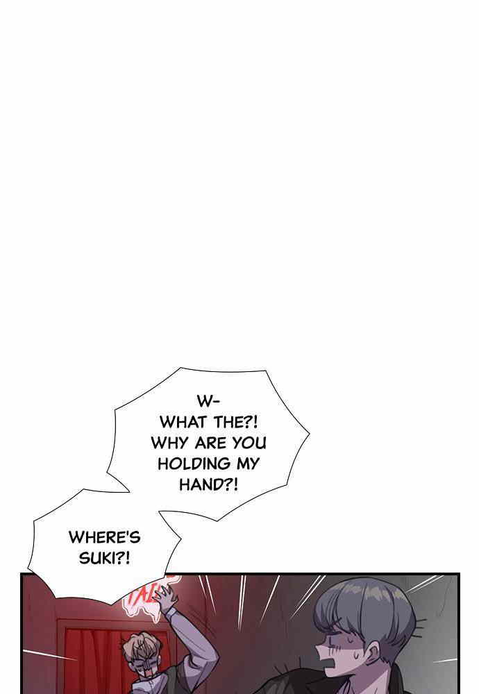 Neolith Girl Chapter 17 - page 87