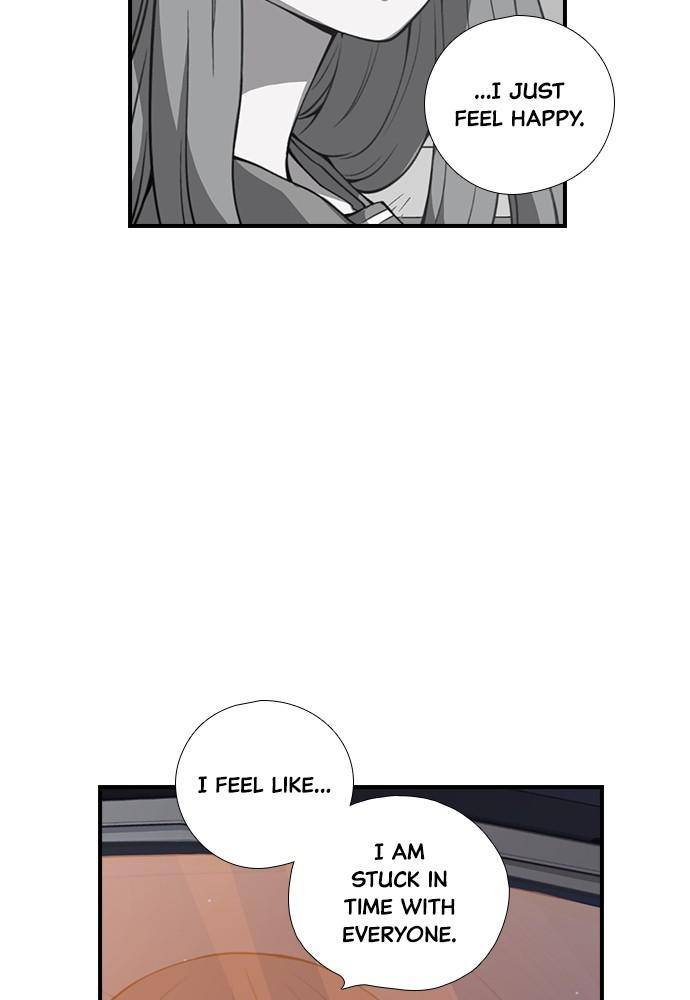 Neolith Girl Chapter 16 - page 47