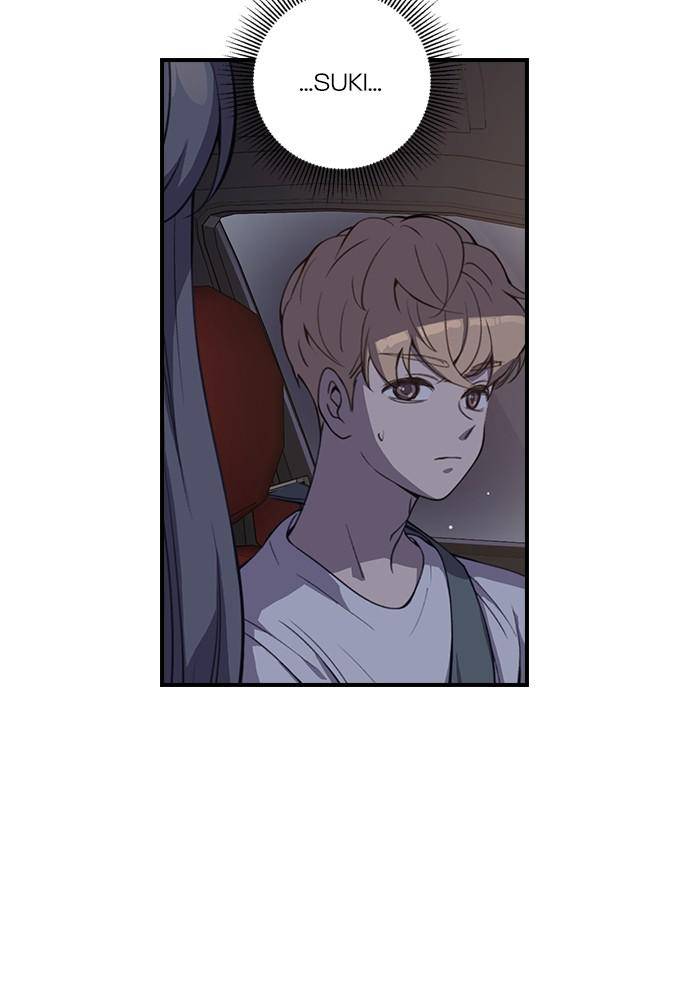 Neolith Girl Chapter 16 - page 49