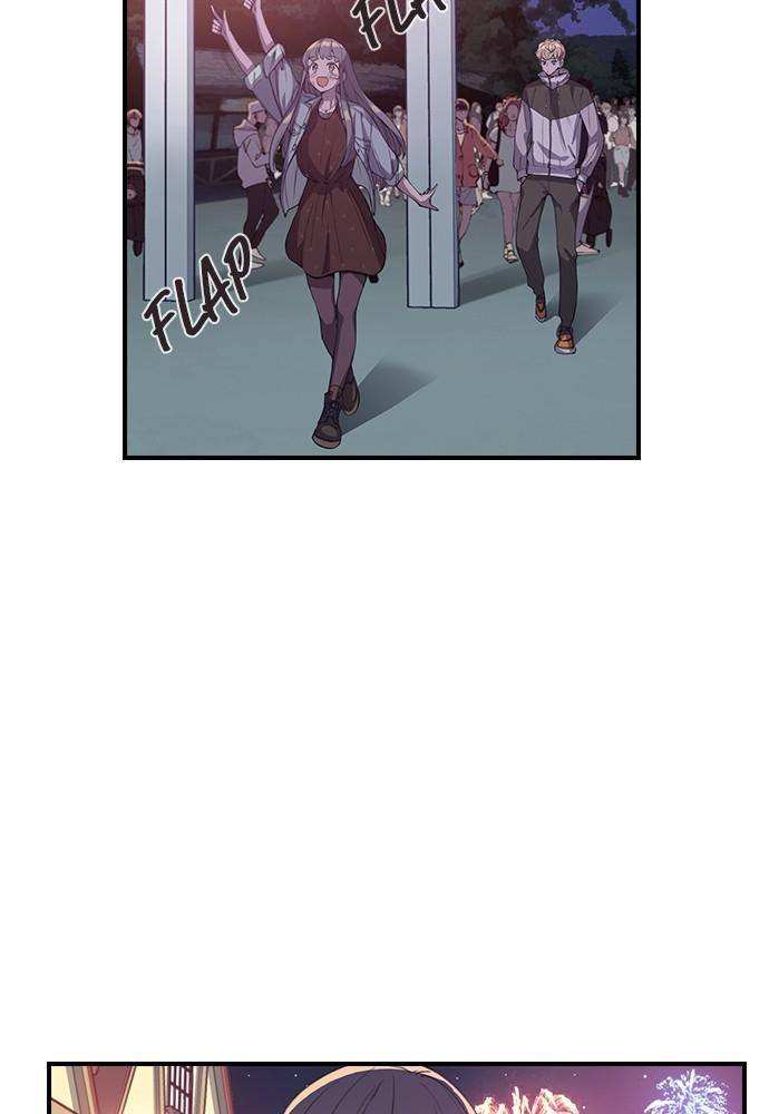Neolith Girl Chapter 16 - page 76