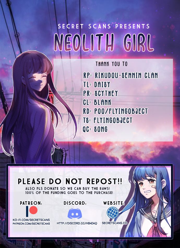 Neolith Girl Chapter 15 - page 1