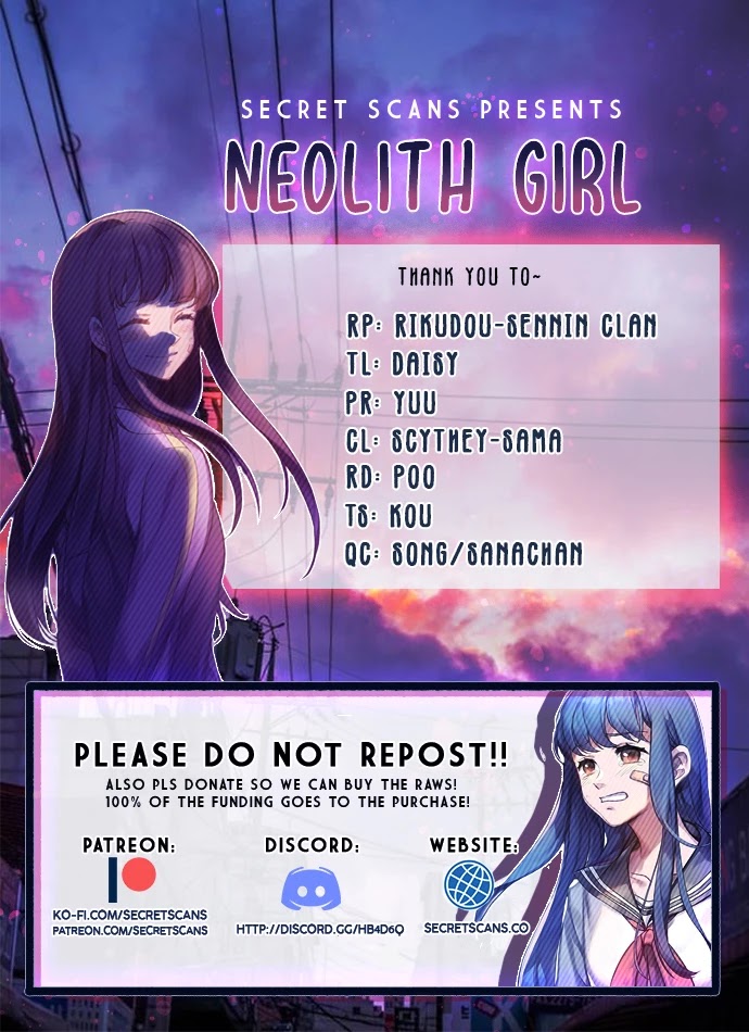 Neolith Girl Chapter 14 - page 1