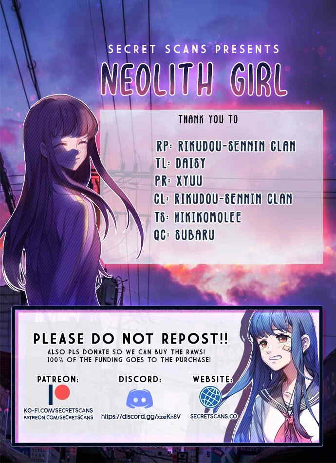 Neolith Girl Chapter 11 - page 1