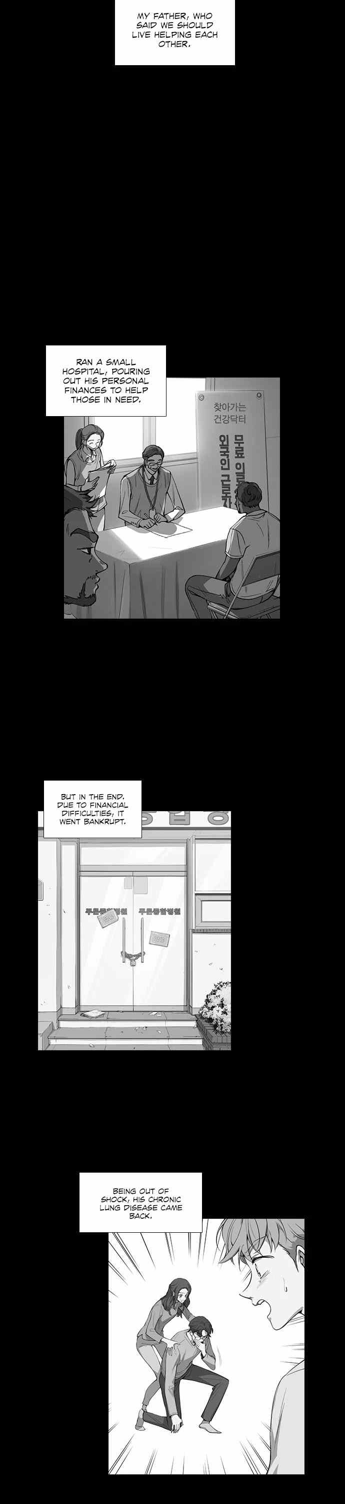 Neolith Girl Chapter 7 - page 4