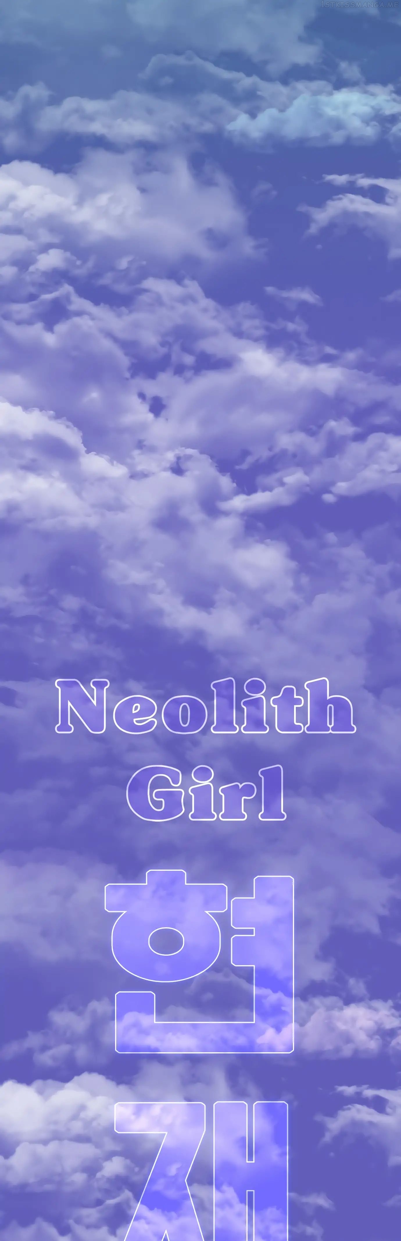 Neolith Girl Chapter 1.1 - page 13