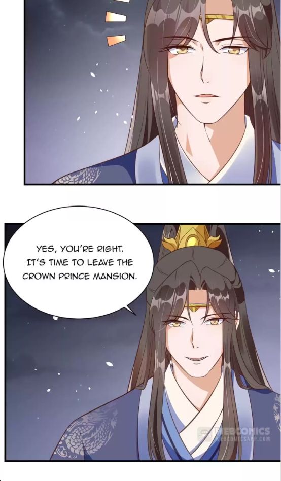 Shengshi Li Hua Dian Chapter 93 - page 21