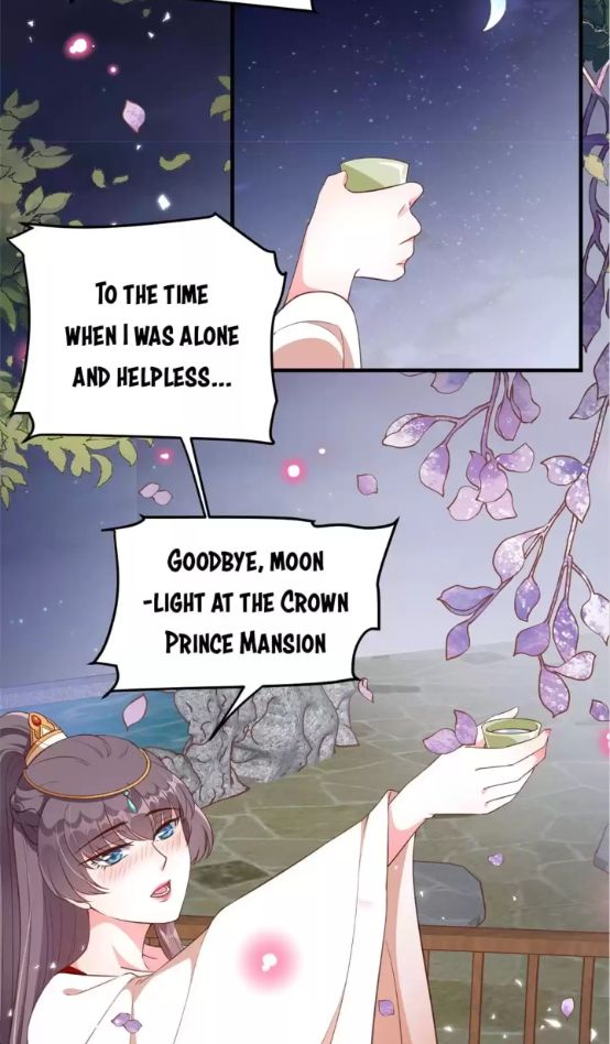 Shengshi Li Hua Dian Chapter 93 - page 4