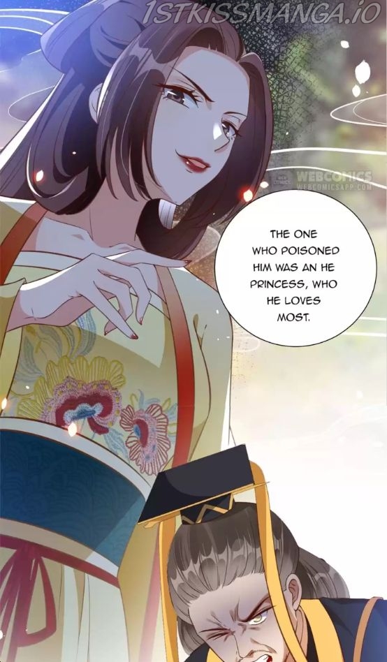 Shengshi Li Hua Dian Chapter 91 - page 17