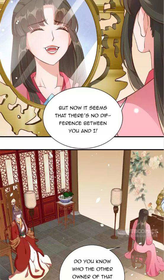 Shengshi Li Hua Dian Chapter 89 - page 4