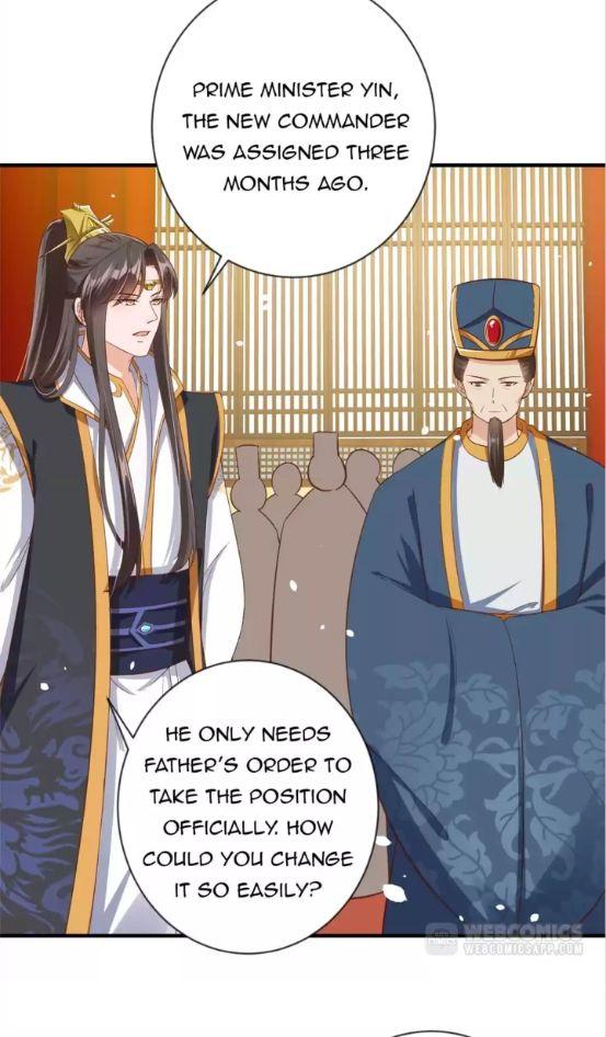 Shengshi Li Hua Dian Chapter 87 - page 7