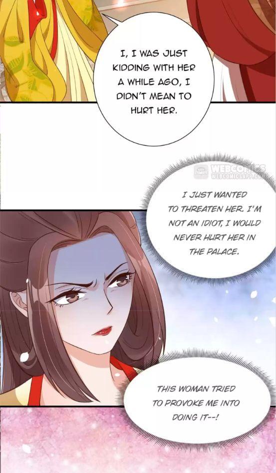 Shengshi Li Hua Dian Chapter 86 - page 17