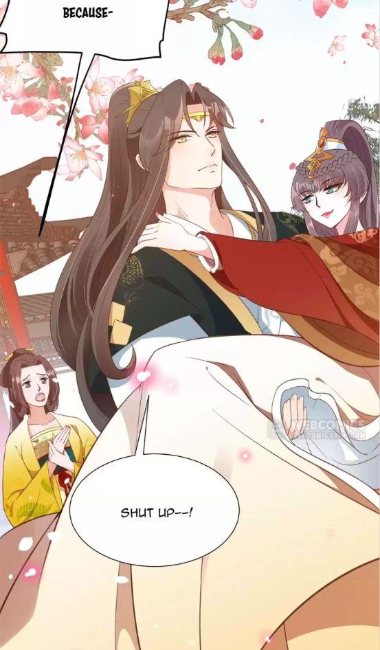 Shengshi Li Hua Dian Chapter 86 - page 20