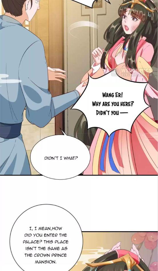 Shengshi Li Hua Dian Chapter 81 - page 30