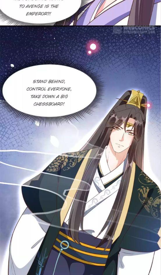 Shengshi Li Hua Dian Chapter 80 - page 11