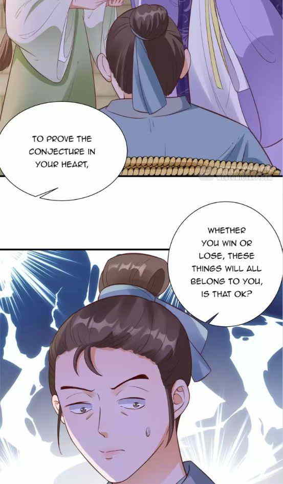 Shengshi Li Hua Dian Chapter 79 - page 31