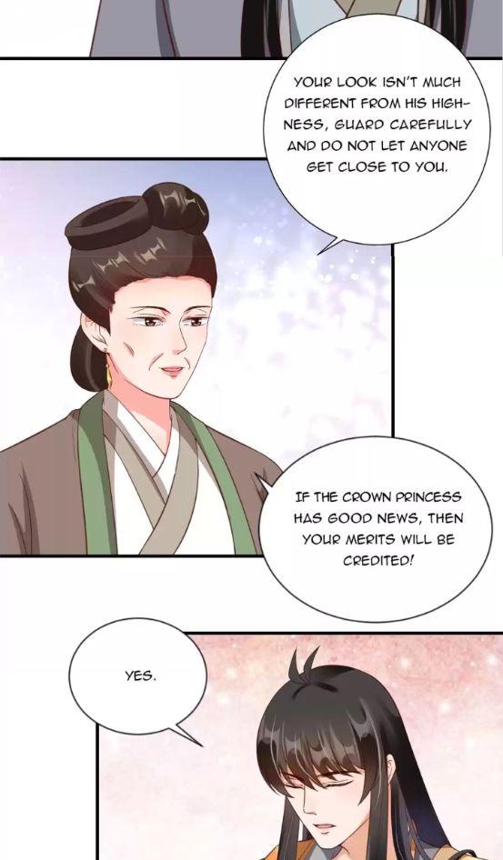 Shengshi Li Hua Dian Chapter 75 - page 6