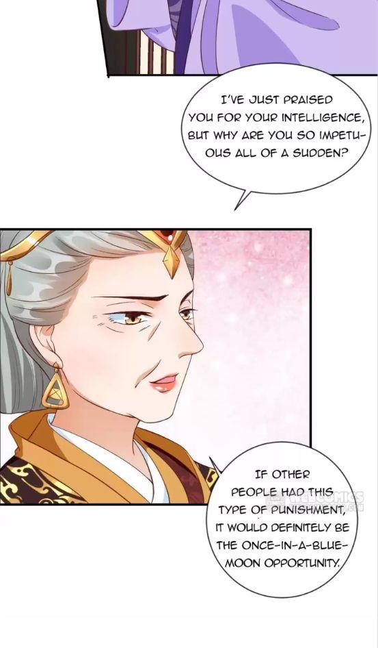 Shengshi Li Hua Dian Chapter 73 - page 20