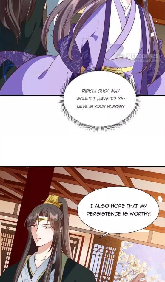 Shengshi Li Hua Dian Chapter 71 - page 13