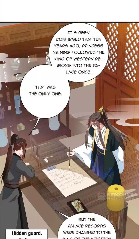 Shengshi Li Hua Dian Chapter 69 - page 25