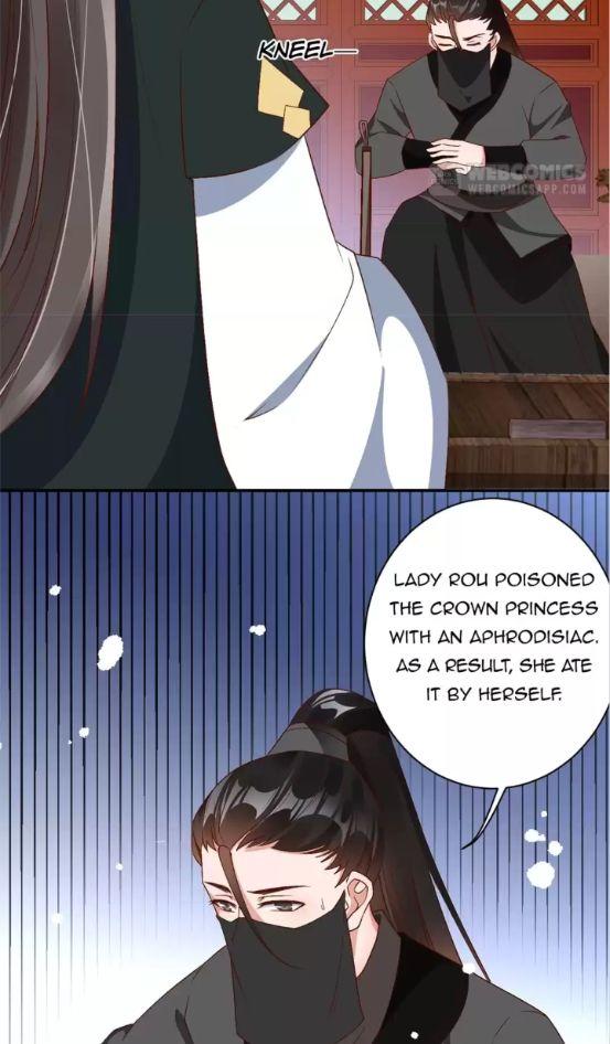 Shengshi Li Hua Dian Chapter 69 - page 28