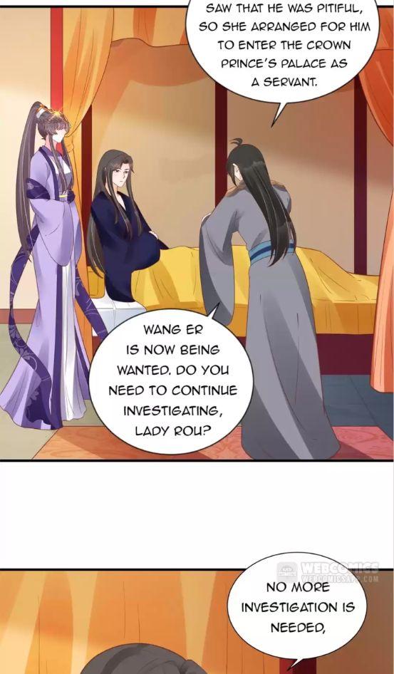 Shengshi Li Hua Dian Chapter 63 - page 12