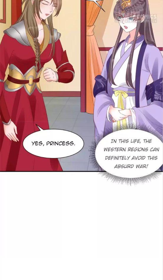 Shengshi Li Hua Dian Chapter 63 - page 4