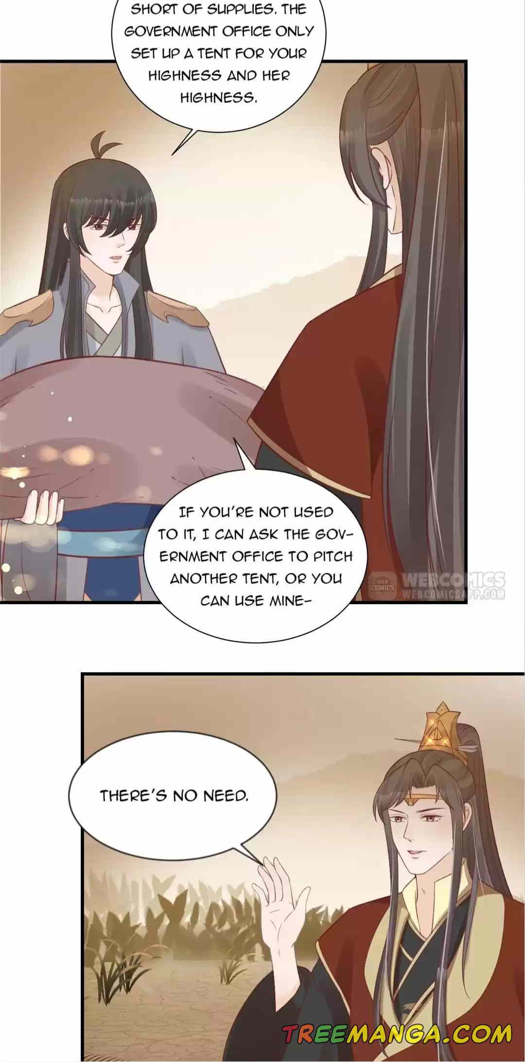 Shengshi Li Hua Dian Chapter 55 - page 8