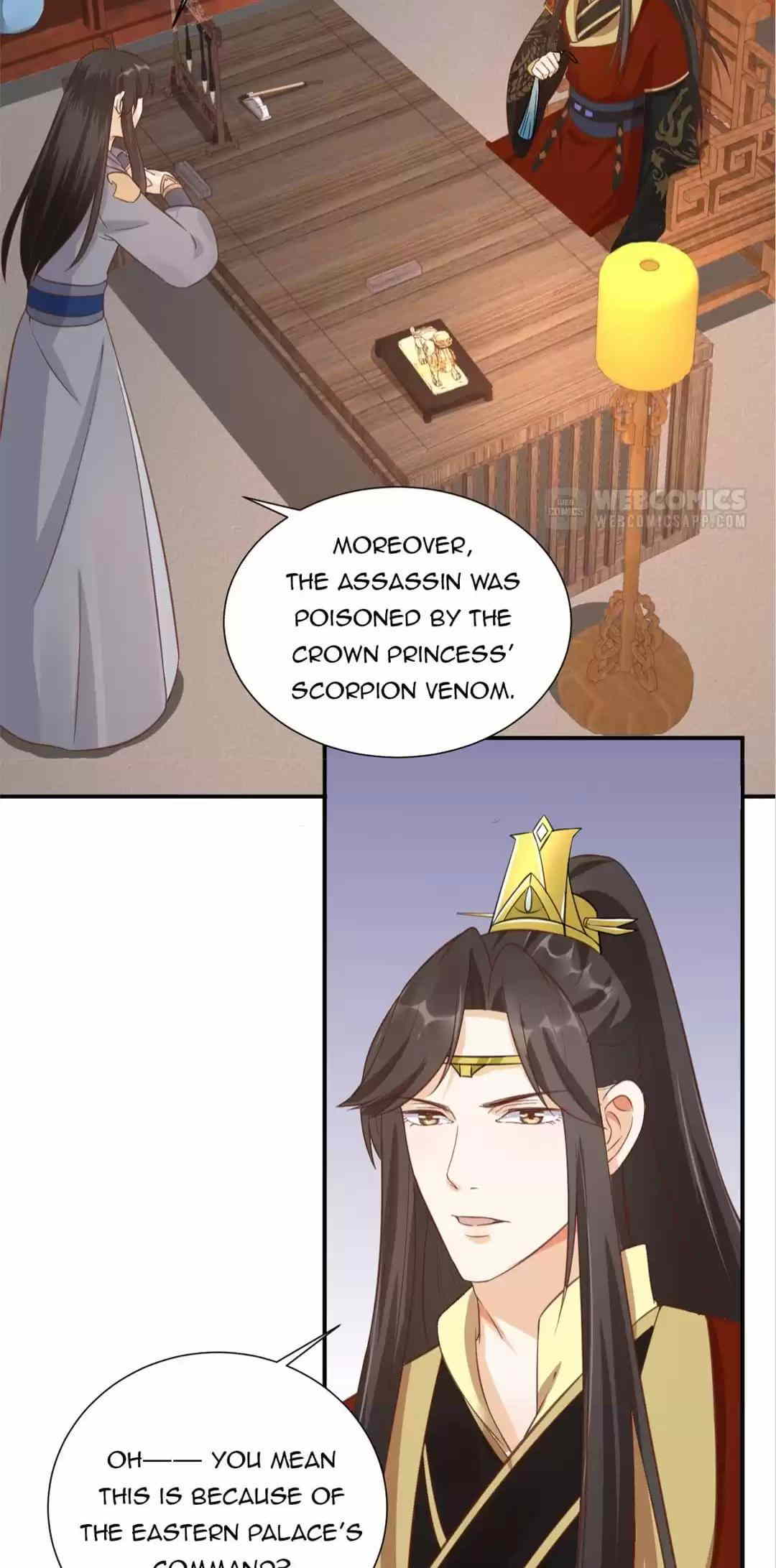 Shengshi Li Hua Dian Chapter 53 - page 32